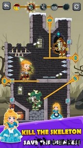 营救公主大作战游戏(How To Loot Pin Pull) v1.1.33 安卓版 3