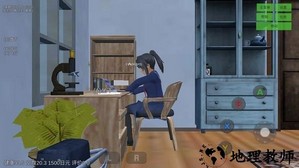 樱花校园生活物语手机版 v1.3 安卓版 2