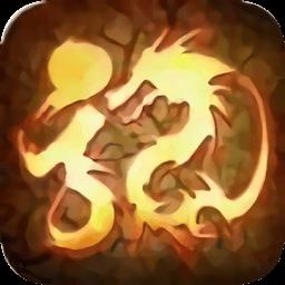 玛法皇城