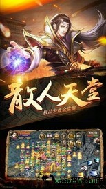 金装裁决复古手游 v1.7.0.0 安卓版 2
