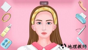 清洗整理达人游戏 v1.0 安卓版 1