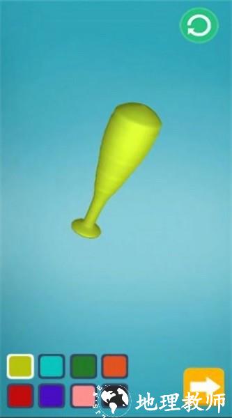 木材车削3D手机版 v1.0 安卓版 1