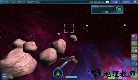 星际飞行手游 v1.61 安卓版 1