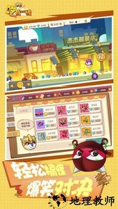 吃我一砖免广告 v1.3.0 安卓版 2