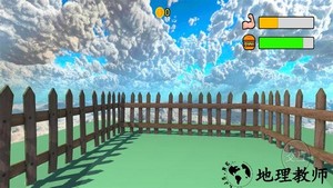 大多数人生模拟器最新版 v1.1 安卓版 3