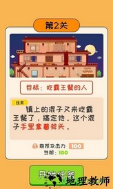呼叫007手游 v1.0 安卓版 2