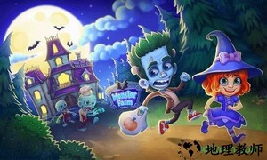 怪物农场游戏 v1.5.1 安卓版 3
