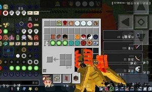 我的世界火影模组游戏 v1.16.201.01 安卓版 0