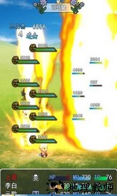 荣耀自走棋 v1.2 安卓版 0