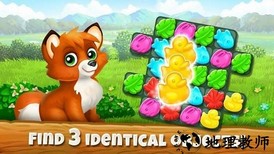 动物故事游戏 v1.23.5 安卓版 2