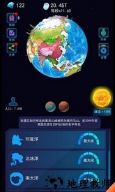 像素星球模拟器手机版 v2.0 安卓版 2