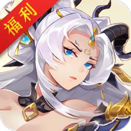 少年妖姬手游
