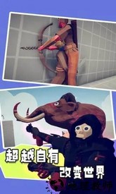帝国时代战争模拟器官方版 v1.4 安卓版 2