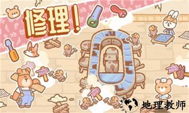 小动物餐厅最新版 v1.0.2 安卓版 2