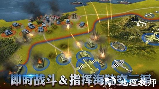 二战风云2官方版 v1.0.39 安卓版 1