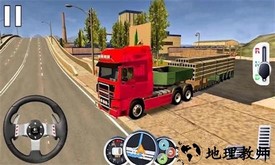 货车模拟运输手机版 v1.3 安卓版 0