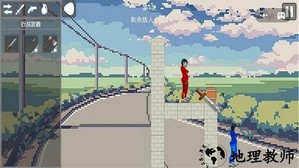 恶搞整蛊专家手机版 v1.0 anzhuo ban 2