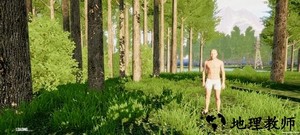 人渣scum生存手游 v0.5 安卓版 0