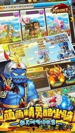无敌冒险王手机版 v1.00.000 安卓版 2