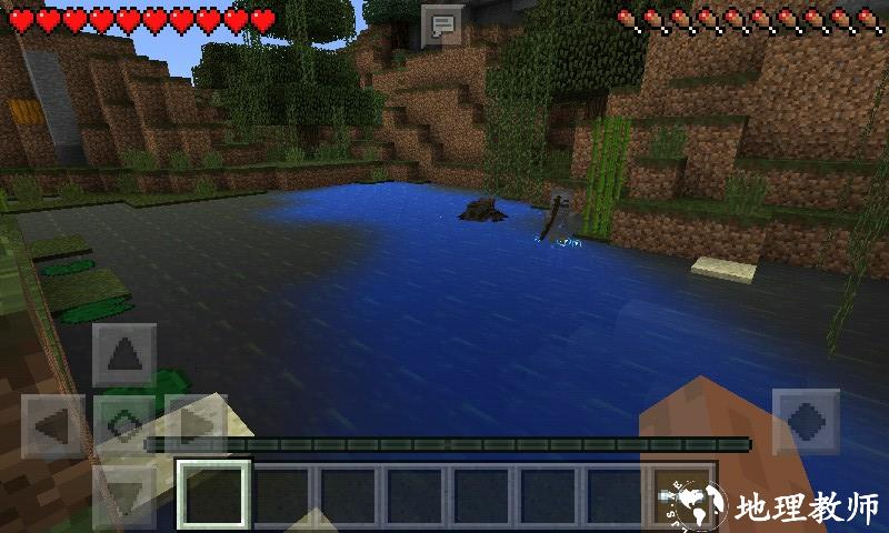 安卓minecraft国际版最新版本 v1.20.30.23 官方安卓正式版 2