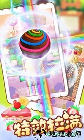 赏金消除大作战最新版 v1.7.4 安卓版 1