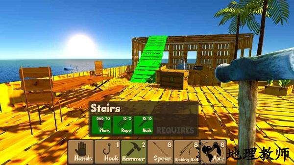 海上生存模拟汉化版 v1.6.2 安卓版 1