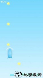 飞向太空官方版 v2.0.0.13 安卓版 2