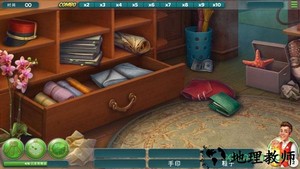 隐藏旅馆手游 v1.1.23.01 安卓版 1
