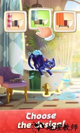 拼图别墅装饰游戏 v1.9.0 安卓版 3
