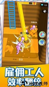 我的小岛生活手机版 v1.0.5 安卓版 3