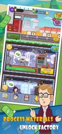 大型工厂游戏 v1.1.1 安卓版 0