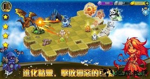 恶龙与精灵游戏 v1.2.7 安卓版 2