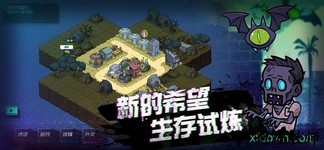 幸存者小镇 v0.3 安卓版 1