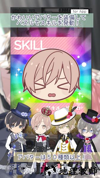 10 count游戏(テンカウント) v1.0.1 安卓版 1