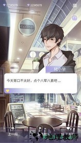 鬼面游戏最新版 v2.0 安卓版 0