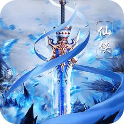 九剑小米版