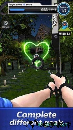 一起来射箭 v1.0.0 安卓版 0