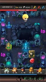 九游版英雄传奇游戏 v1.0.0 安卓版 2