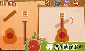 自由拼拼乐最新版 v3.1 安卓版 1