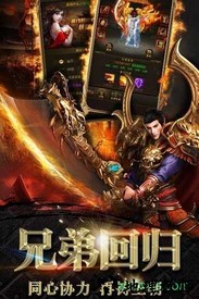 龙塔传奇九游版 v1.0.0 安卓版 0