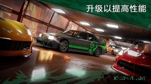 极限竞速街头赛游戏 v30.2.5 安卓版 1