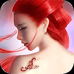 道宗bt版