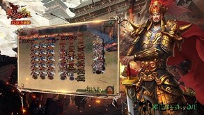 热血帝王经典版 v1.53.0520 安卓版 0