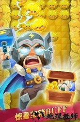 水果忍者必须死 v1.0.0 安卓最新版 1