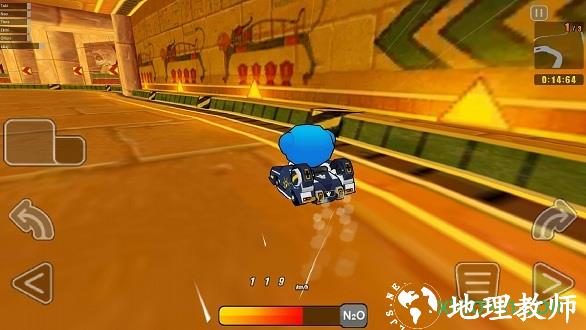 跑跑卡丁车官方竞速版 v1.26.2 安卓版 2