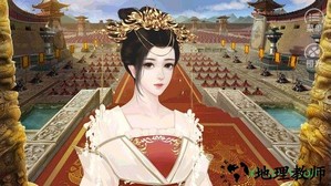 橙光皇权天下手游 v3.1 安卓版 0