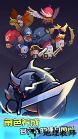 神兽养成记 v2.4.7 安卓版 0