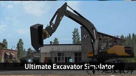 终极挖掘机模拟器完整版(Ultimate Excavator Simulator) v1.0.8 安卓版 0