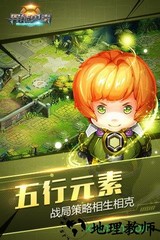 异能勇者果盘版 v1.5.0 安卓版 2