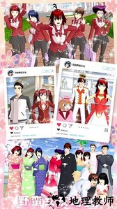 我的野蛮女友游戏 v1.2 安卓版 1